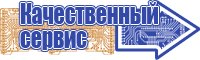 Комбинезон женский зимний для прогулок слитный