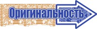 Розовые штанишки