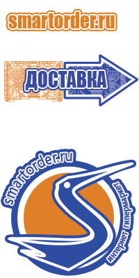 Платье